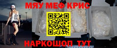 дживик Пушкино