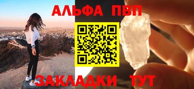 спиды Пугачёв