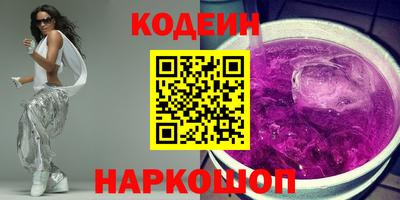 дживик Пушкино