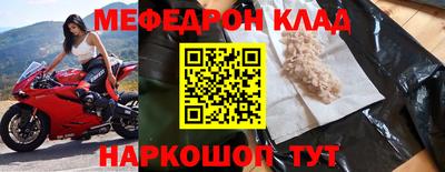 твердый Пыть-Ях