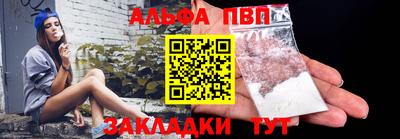 твердый Пыть-Ях
