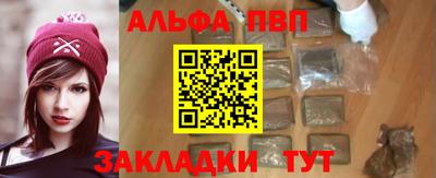 мдпв Первоуральск
