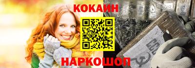 не бодяженный Славянск-на-Кубани