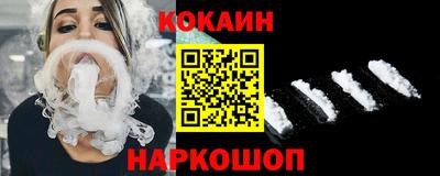 ПСИЛОЦИБИНОВЫЕ ГРИБЫ Пенза