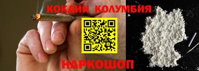 дживик Пушкино
