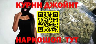 таблы Партизанск