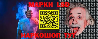 твердый Пыть-Ях