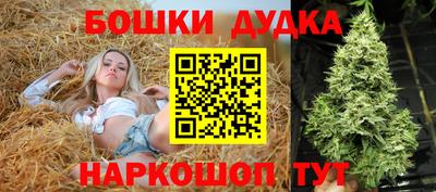 ПСИЛОЦИБИНОВЫЕ ГРИБЫ Пенза
