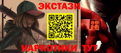 твердый Пыть-Ях