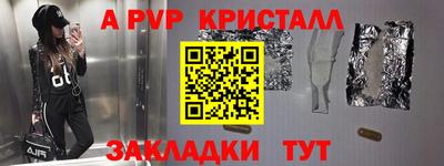 мдпв Первоуральск