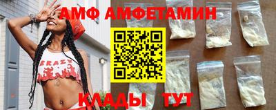 мдпв Первоуральск