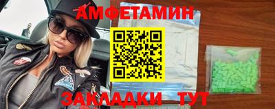 ПСИЛОЦИБИНОВЫЕ ГРИБЫ Пенза