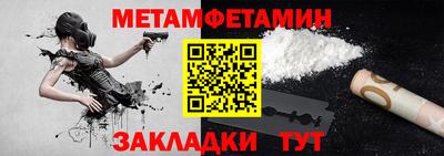 твердый Пыть-Ях