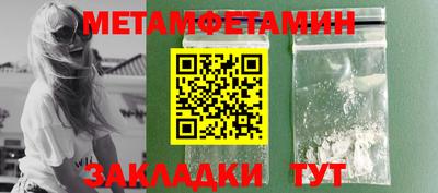 дживик Пушкино