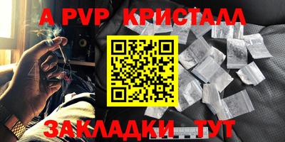 мдпв Первоуральск