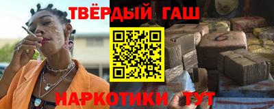 ПСИЛОЦИБИНОВЫЕ ГРИБЫ Пенза
