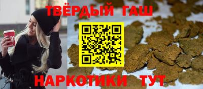 дживик Пушкино