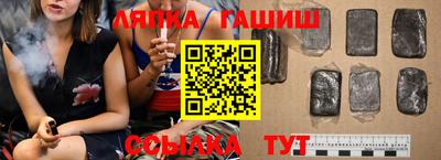 спиды Пугачёв