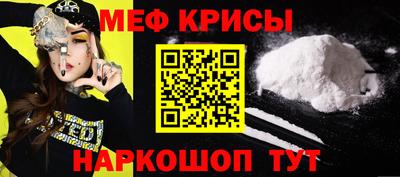 твердый Пыть-Ях