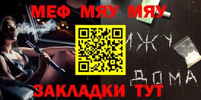 ПСИЛОЦИБИНОВЫЕ ГРИБЫ Пенза