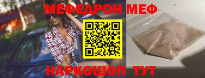 мдпв Первоуральск