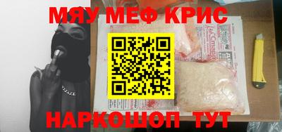спиды Пугачёв